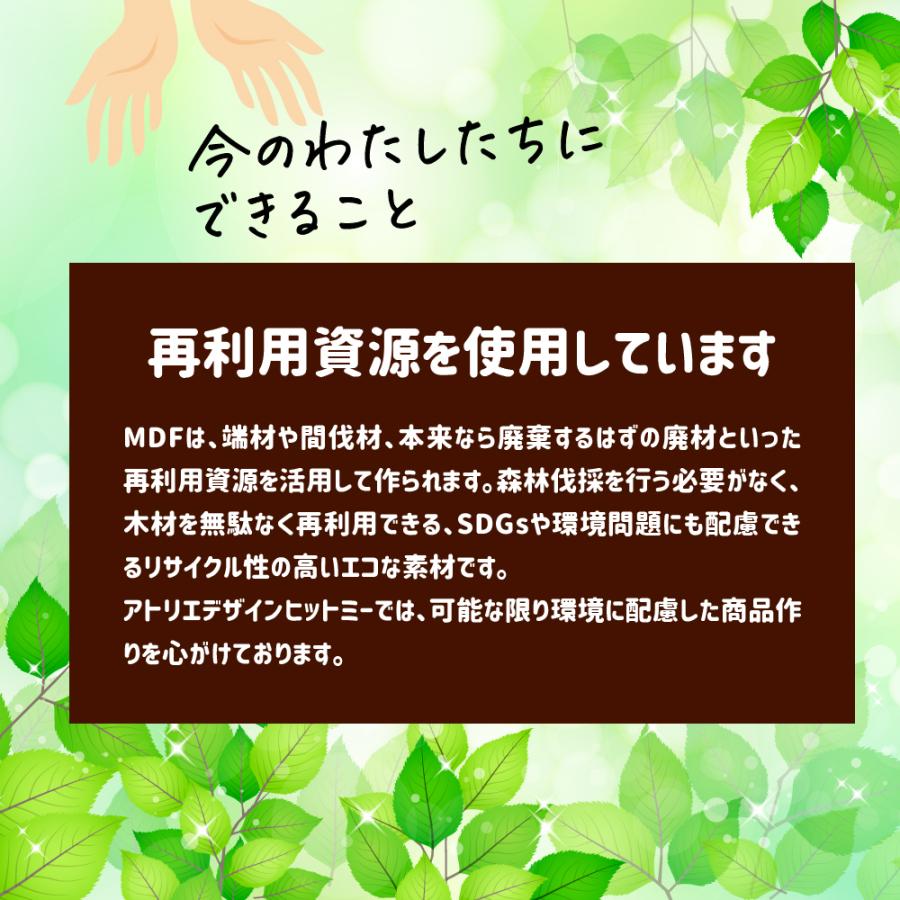 組子細工風 多用途アートパネル 青海波柄 和モダン インテリア 和柄