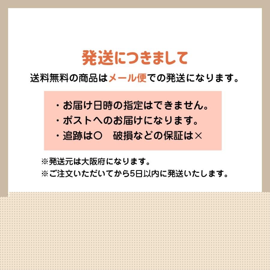 多目的アートパネル 和モダン インテリア 和柄 青海波 和室 壁掛け