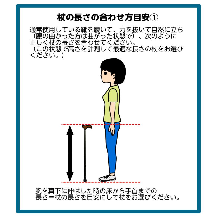 黒いロフストランドクラッチ（クローズドカフ） MIKI ミキ 非課税
