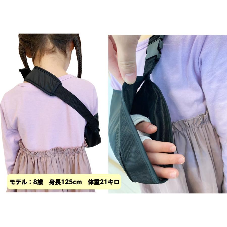 アームスリング 手の骨折 便利グッズ シグマックス 腕吊り 三角巾 腕の骨折 骨折 三角巾 ひとモノショップ 通販 Yahoo ショッピング