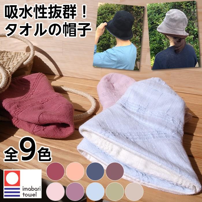 【お値下げ】フェイラー、帽子とバッグのセット、新品未使用品 田中帽子店Ciel シエル 麦わら クロッシェ 婦人用帽子 田中帽子店：公式