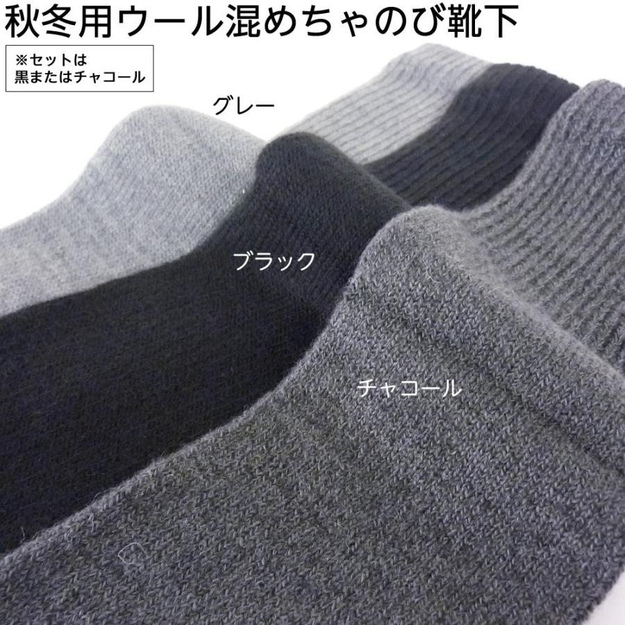 初めてのギプス生活お助けセット【サンダルLサイズ＆めちゃのび靴下