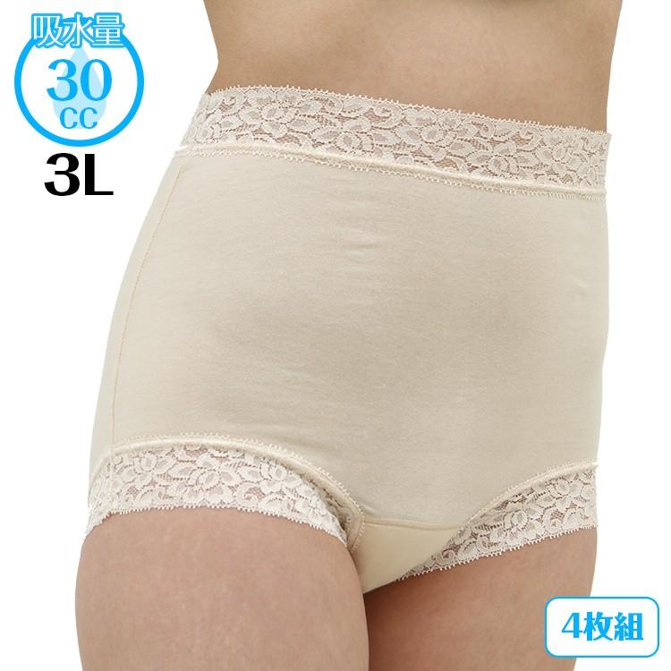 一番の ハリコ犬 婦人遠赤ぽかぽか 吸水ショーツ 尿モレ下着 ベージュ 尿モレパンツ 3l 4枚組 軽失禁 吸水量目安30ccまで 介護用品 Pafootballnews Com