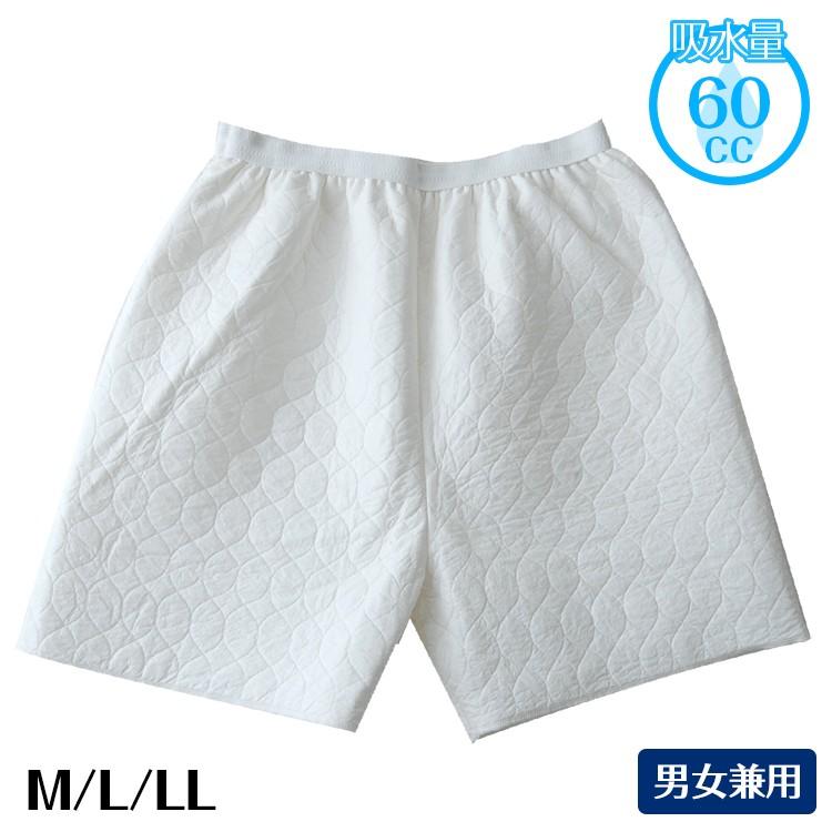 ハリコ犬 すいとるオムツコート 男女兼用 吸水量目安60ccまで M Ll 就寝時 尿モレカバー おむつカバー パンツタイプ 防水シーツ代わりに ひとモノショップ 通販 Yahoo ショッピング