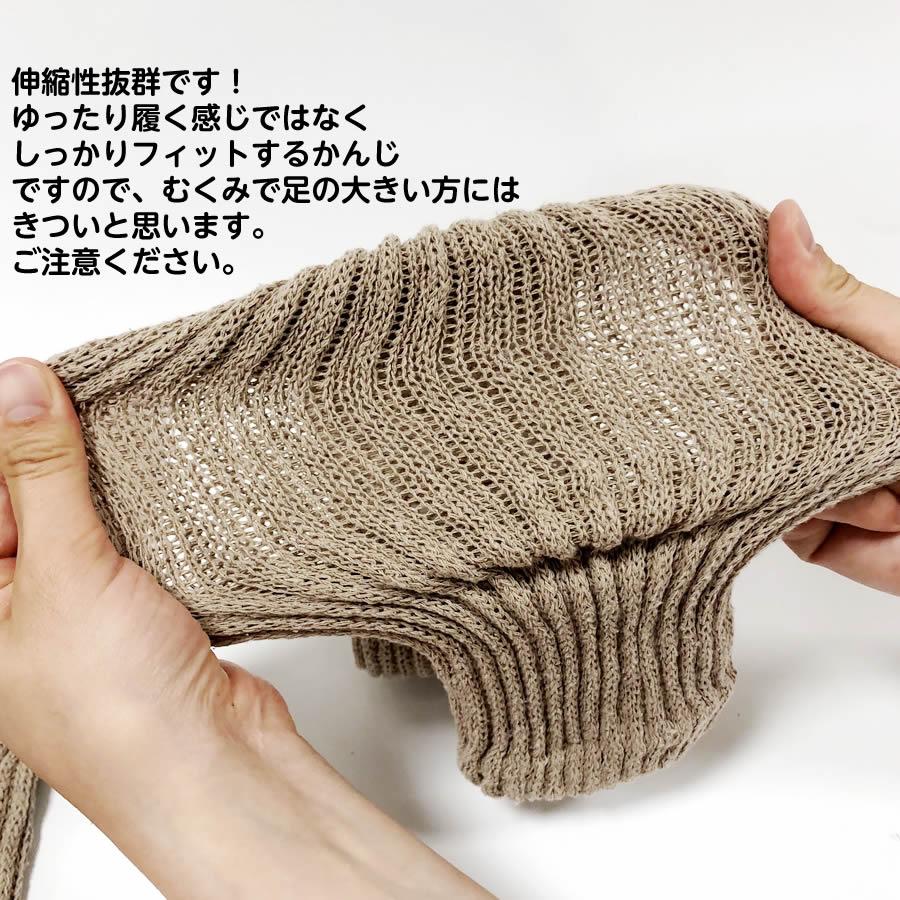 シルクのやさしさ シルク快適ひざサポーター 2枚組（薄手） 品番：8080