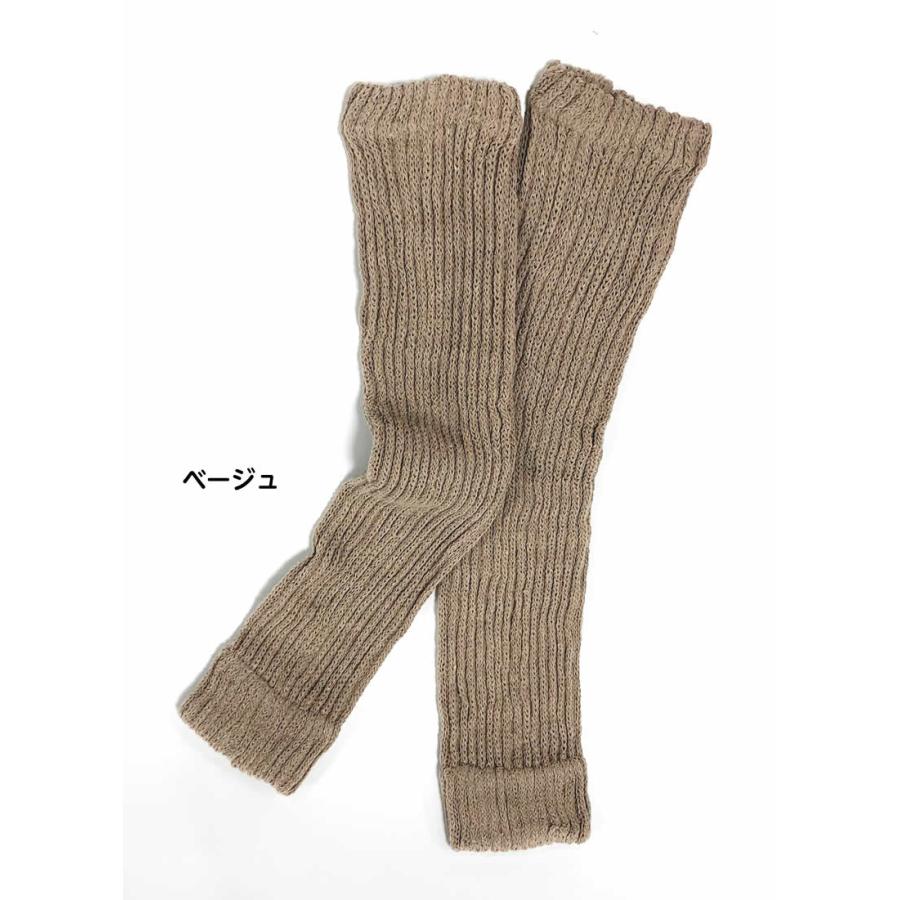 シルクのやさしさ シルク快適ひざサポーター 2枚組（薄手） 品番：8080