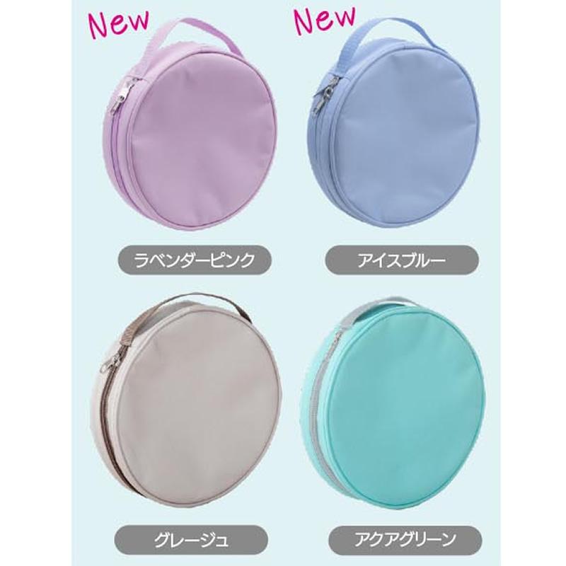 ネックリング用 Icy Neck 保冷ポーチ 保冷バッグ 保冷剤付 クール