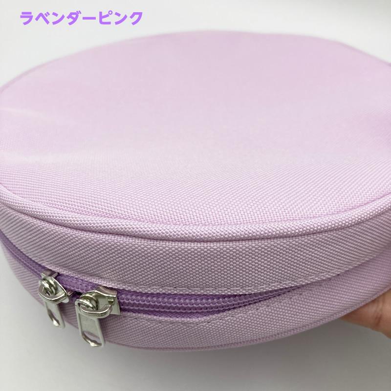 ネックリング用 Icy Neck 保冷ポーチ 保冷バッグ 保冷剤付 クール