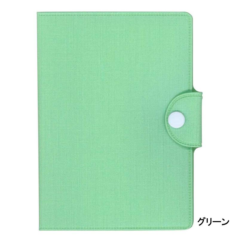 お薬手帳ケース A6 105×148mmに対応 4カラー カード8枚収納ポケット お