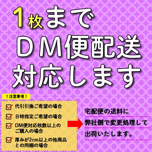 シニア 帽子 女性 室内用  婦人用おしゃれキャップ  茶（水玉柄） メッシュ 白髪隠し おばあちゃん 母の日 敬老の日 帽子 ギフト｜hito-mono｜04