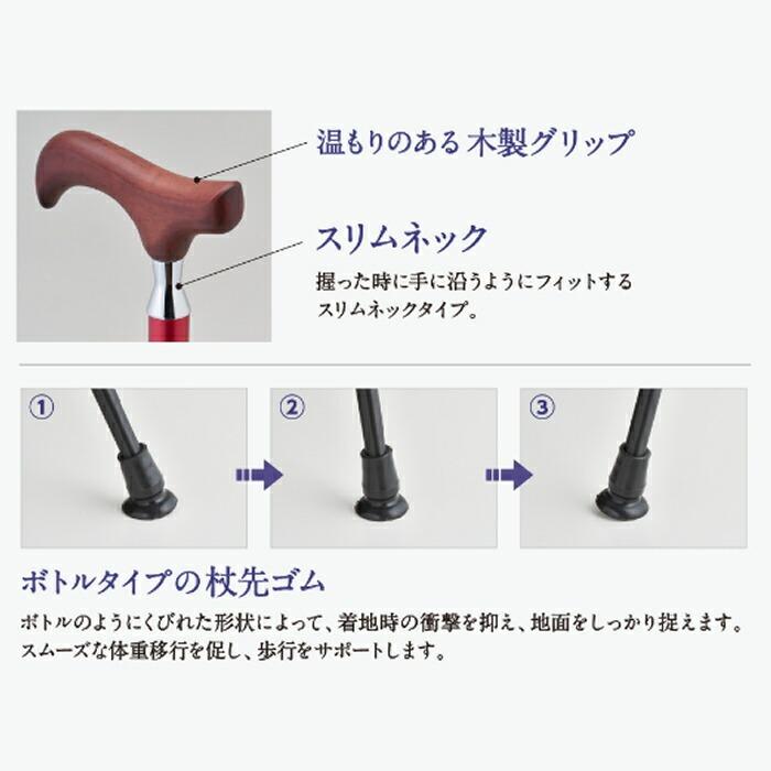 愛杖 新Eシリーズ 折りたたみ杖 ブラウン E-202B 折りたたみタイプ