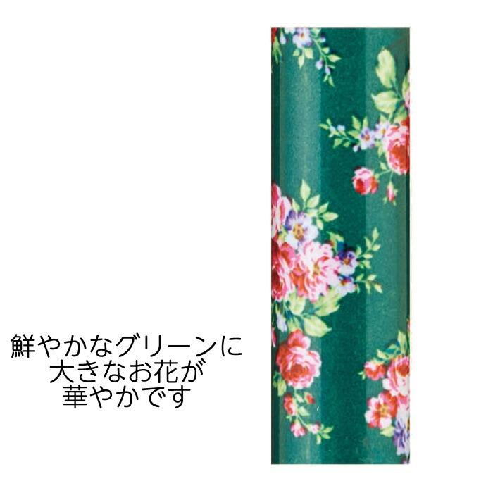 愛杖 新Eシリーズ 伸縮杖 グリーンに花柄 E-255A 伸縮タイプ スリム