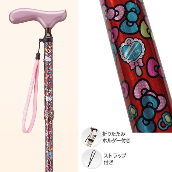 未開封新品 愛杖 HK-22 ハローキティ 折りたたみ杖 5段階調整 Amazon | 愛杖 HK-22 ハローキティ レッド 折りたたみ [適応身長
