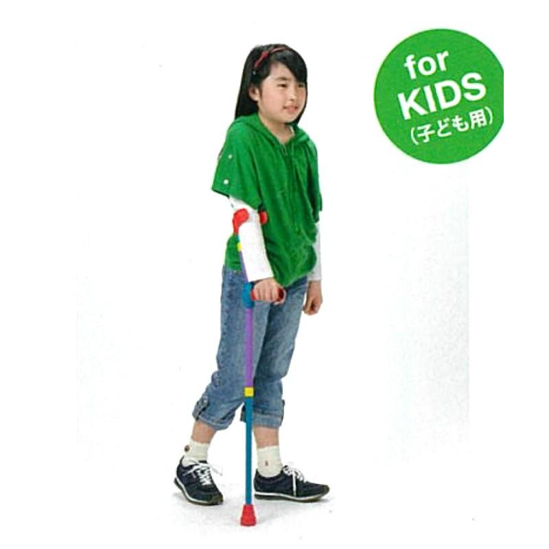 子供用ロフストランドクラッチ 非課税 適応身長：約110〜146cm