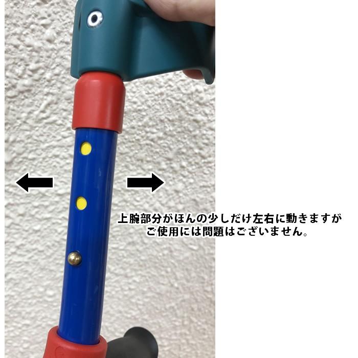 子供用ロフストランドクラッチ 非課税 適応身長：約110〜146cm