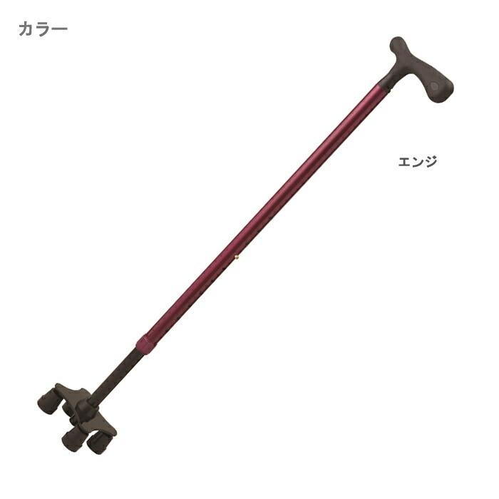 非課税】愛杖 スリム四点杖 エンジ SSS-11 シンプル 敬老の日 婦人用