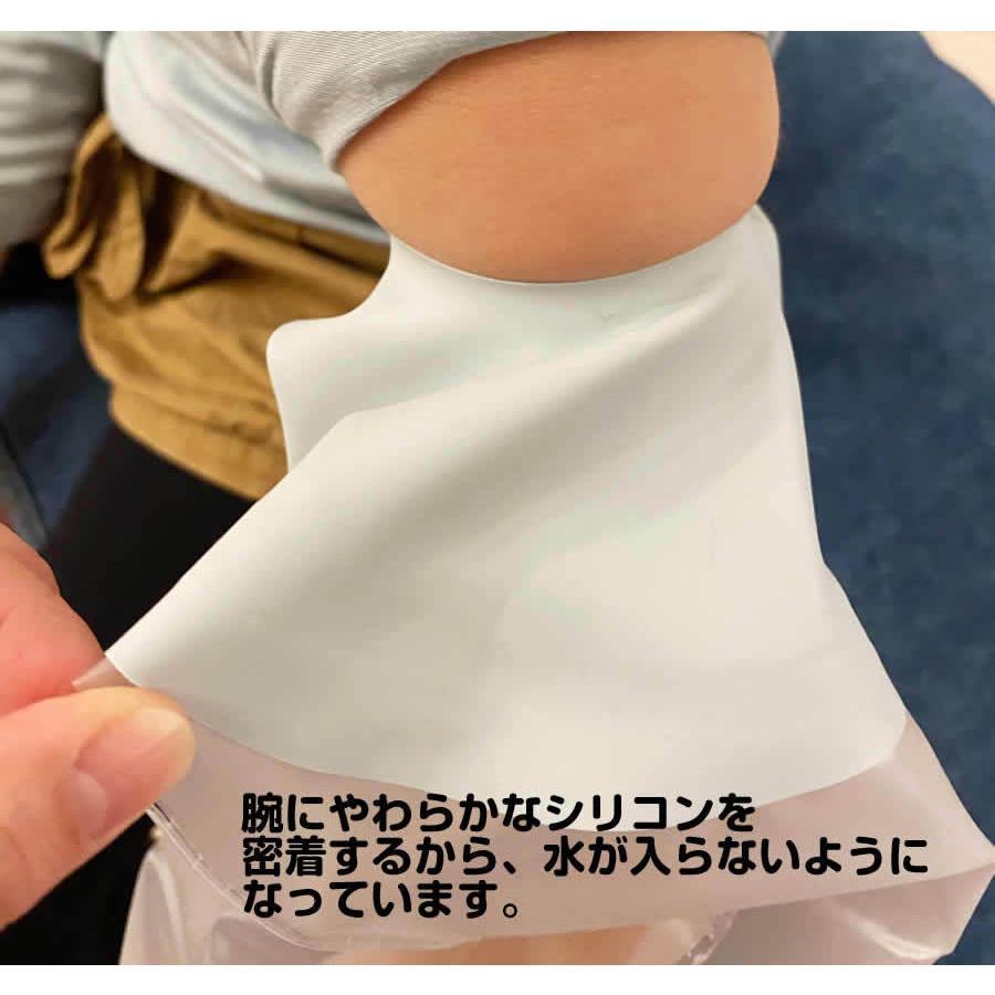 新作製品 世界最高品質人気 入浴簡易カバー 子供の腕用 Fs 2180 Takumed ケガ用 シャワーカバー 骨折 ギプス カバー 火傷 防水カバー Aynaelda Com