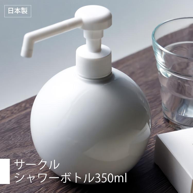 10個セット 1年保証 自動 オート ディスペンサー アルコール 角型 おしゃれ