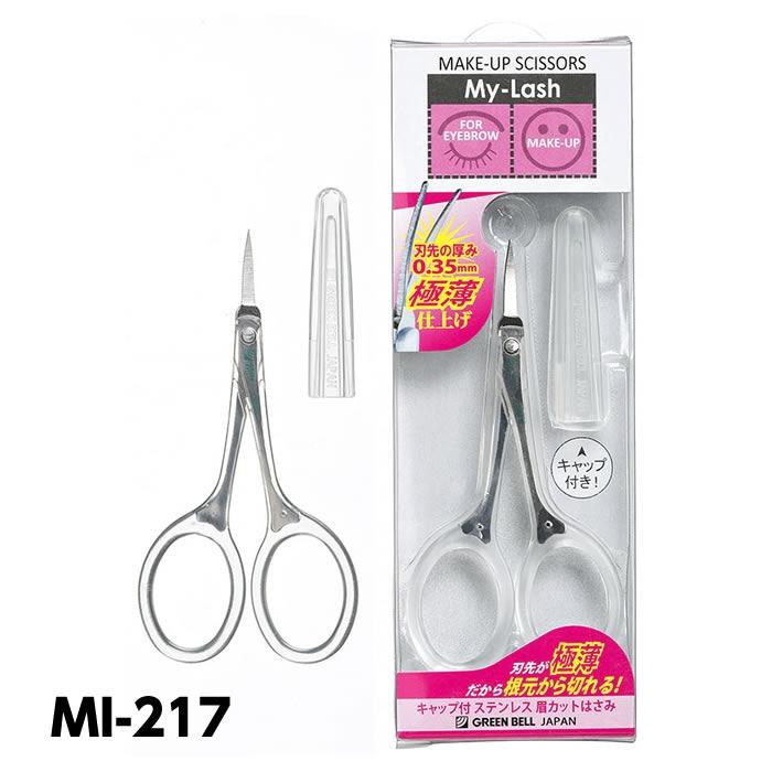 日本製】GREEN BELL グリーンベル My-Lash キャップ付ステンレス眉