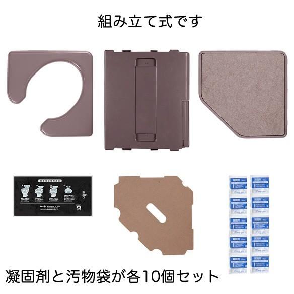 介護用　ポータブルトイレ Amazon.co.jp: SUGGEST 介護用トイレ ポータブルトイレ 介護用 簡易
