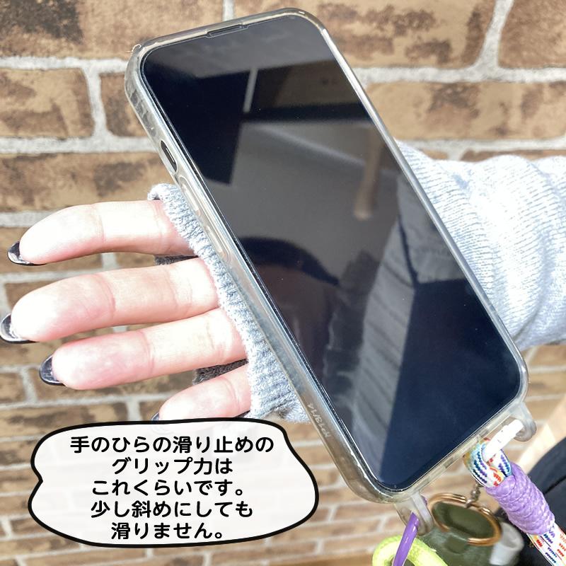 日本製 めちゃのびアームカバー（消臭加工） 滑り止め付 全長約33cm