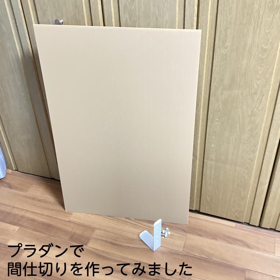 パネルを自立できる脚セット（脚2セット+ネジ）スチール製 デスク