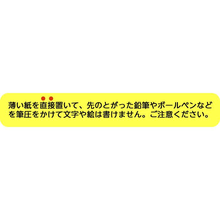 ゴムQ QデスクシートA4超 A4用紙適合 320×237mm 厚み2mm オレンジ