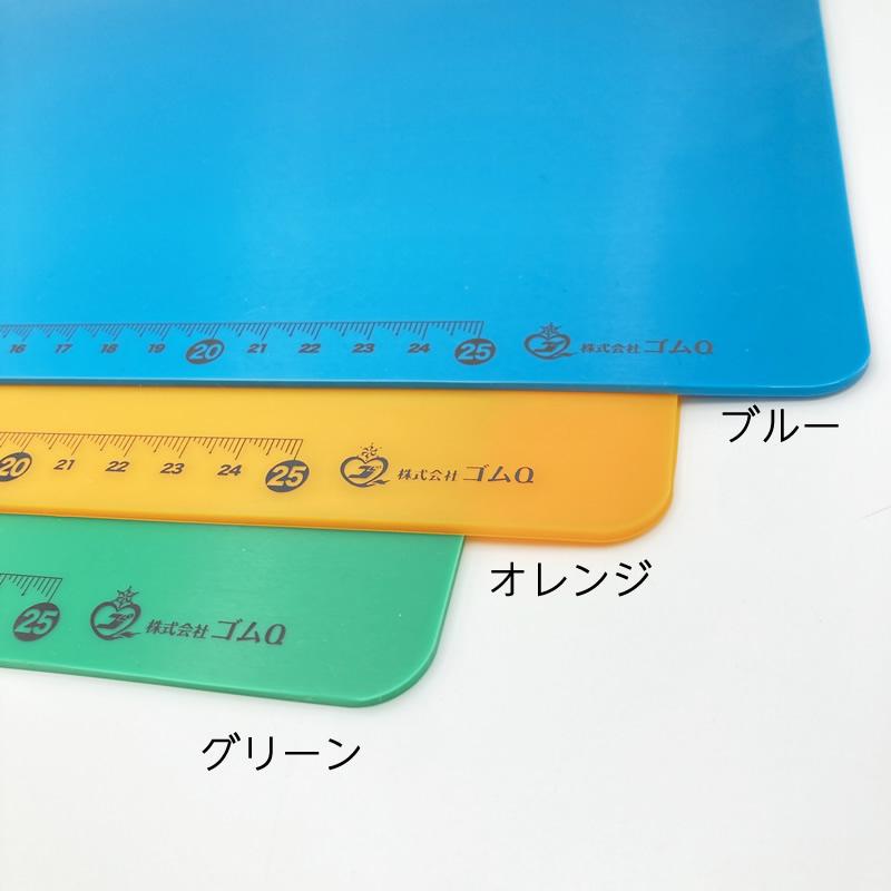 ゴムQ デスクシート シリコン製 滑り止め 下敷き すべり止めシート 楽天市場】ゴムQ Qデスクシート フリー 400×400mm 厚み2mm オレンジ