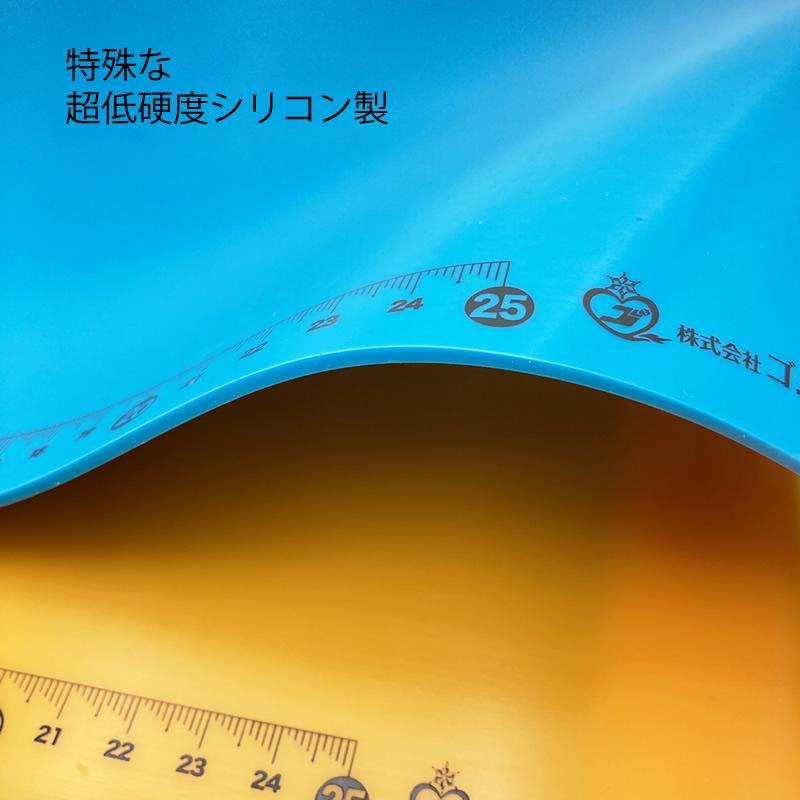 ゴムQ QデスクシートA4超 A4用紙適合 320×237mm 厚み2mm オレンジ