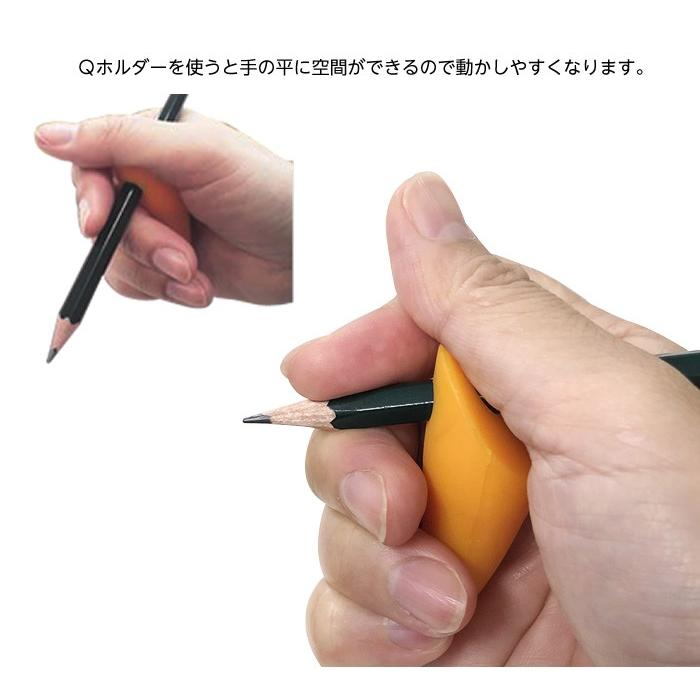 2024年3月末入荷予定　ゴムQ Qホルダー 持ち方補助 オレンジ 2個入り  鉛筆の持ち方サポートグッズ シリコン製 日本製｜hito-mono｜02