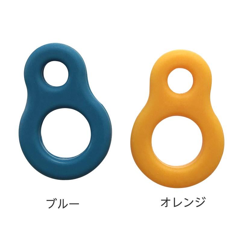ゴムQ Qリング 2プラス 2〜4才 硬め 指普通 オレンジ／ブルー 3個入り