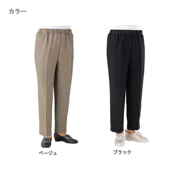 ケアファッション おしりスルッとパンツ 婦人用 入数：1枚 抗菌防臭 春
