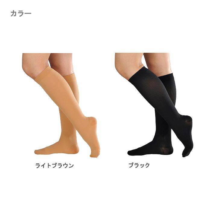 アルケア アンシルク・2 ハイソックス つま先あり 2枚1組 入数：1枚
