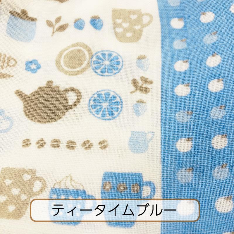 ご挨拶用におすすめ！日本製 アウトレット コットンガーゼフェイス