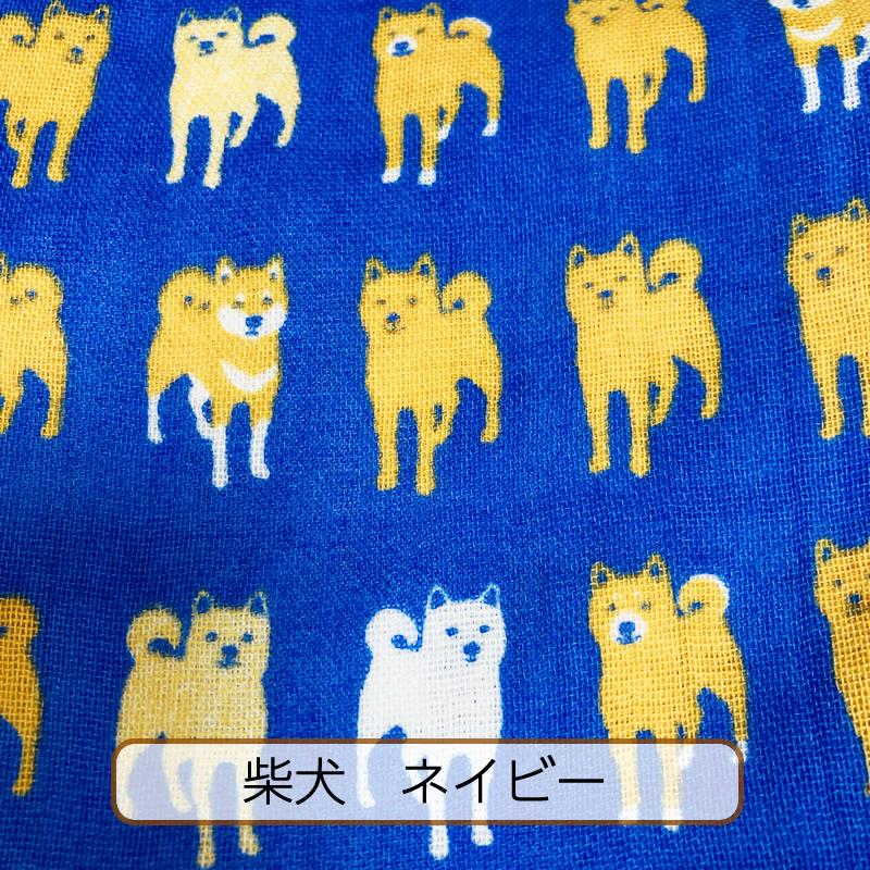 ご挨拶用におすすめ！日本製 アウトレット コットンガーゼフェイス