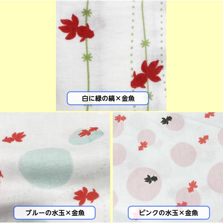 ご挨拶用におすすめ！日本製 アウトレット コットンガーゼフェイス