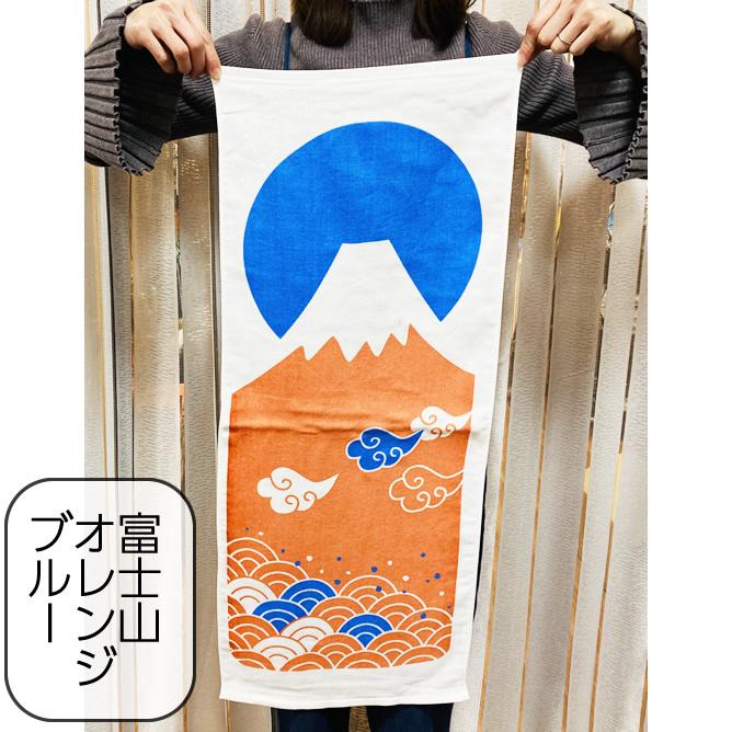 ご挨拶用におすすめ！日本製 アウトレット コットンガーゼフェイス