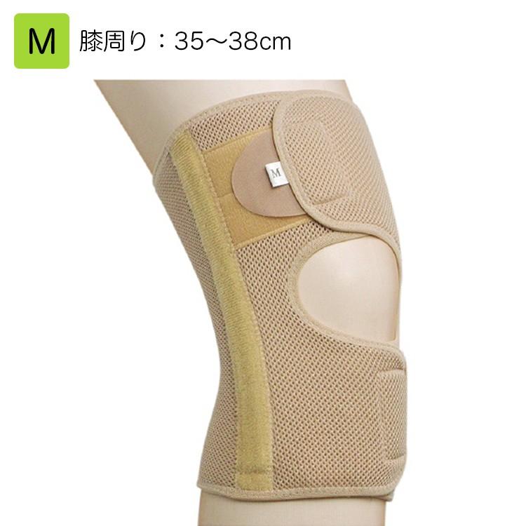 ラッセルサポーター（ベージュ） 規格：M 品番：69222 膝用サポーター