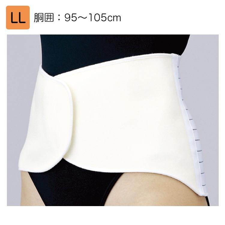 日本シグマックス マックスベルト R1 LL 品番：321104（胴囲）：95