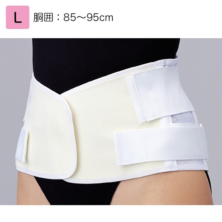日本シグマックス マックスベルト se L 品番：324003（胴囲）：85