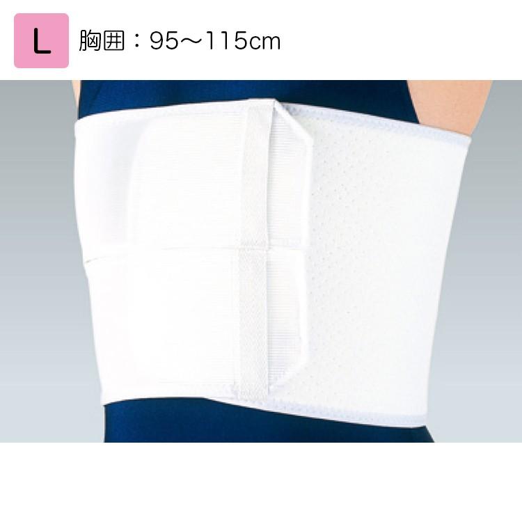 アルケア 胸部固定帯 バストバンド・エース 規格：L 適用範囲（胸囲