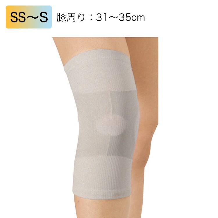 Oaシームレス プロ 規格 Ss S 品番 1 膝用サポーター 膝痛 ひざサポーター 固定帯 膝関節 ひざバンド 22 23 5949 01 ひとモノショップ 通販 Yahoo ショッピング
