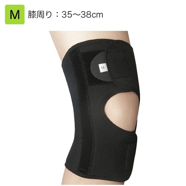 ラッセルサポーター（ブラック） 規格：M 品番：69232 膝用サポーター