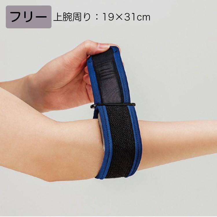 専用　肘 L2、膝L、手首１、ふくらはぎM1 楽天市場】肘サポーター 日本製 【整形外科医監修】 特許出願済 1枚入