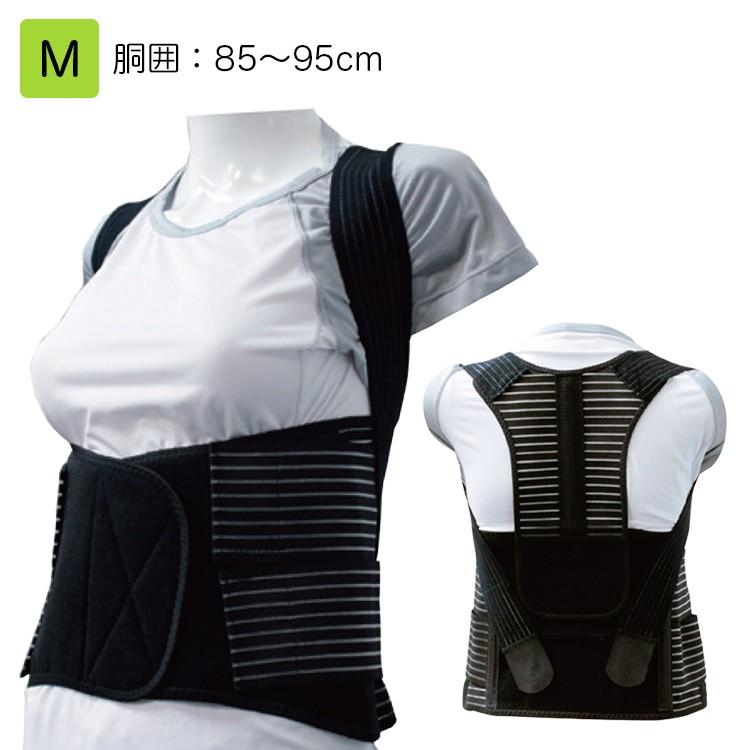 腰サポーター 腰コルセット 腰用ベルト 男女兼用 M 腰囲75cm-95m アシストベルト サイズ：M 85〜95cm 品番：AB-98 腰部サポーター 腰痛