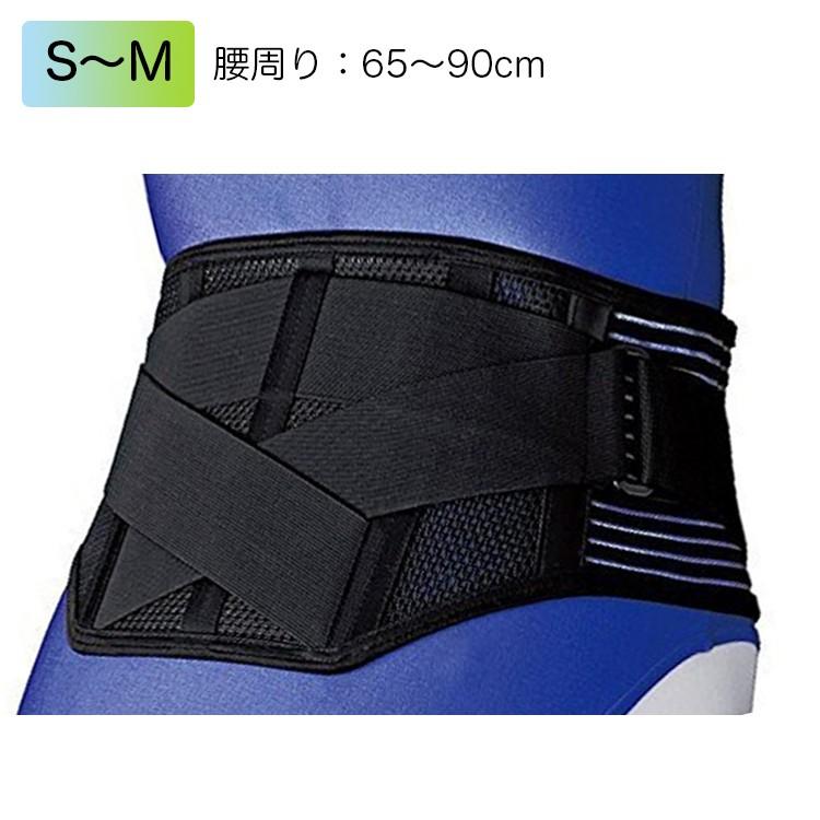 白十字 腰ガードベルト サイズ S M 約65 90cm 品番 腰部サポーター 腰痛ベルト 腰用サポーター 腰部固定帯 22 24 7451 00 ひとモノショップ 通販 Yahoo ショッピング