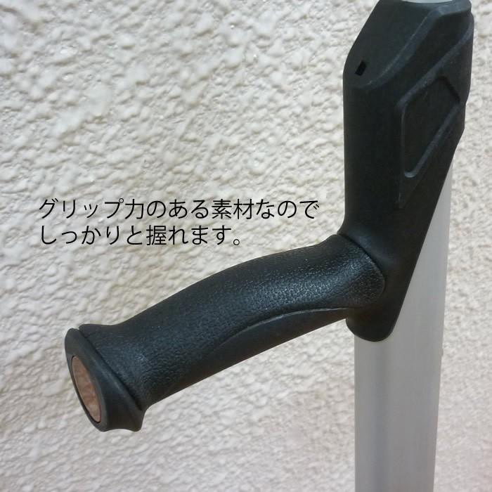 非課税 ユニバーサル伸縮式松葉杖 MY-1198 1本 サイズ（全長）：625