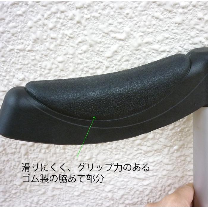 非課税 ユニバーサル伸縮式松葉杖 MY-1198 1本 サイズ（全長）：625