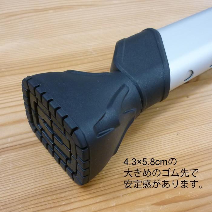 非課税 ユニバーサル伸縮式松葉杖 MY-1198 1本 サイズ（全長）：625