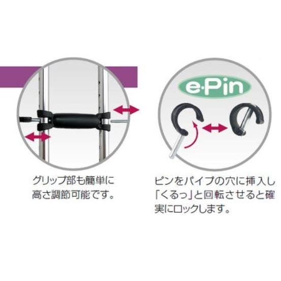 アルミ製軽量松葉杖（2本1組） CMS-80L Lサイズ シルバー 全長：1175